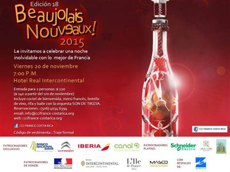 Cartel anunciando la fiesta del Beaujolais Nouveau