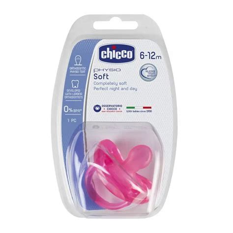 Chupete Chicco Physio Soft de silicona con orificios de ventilación