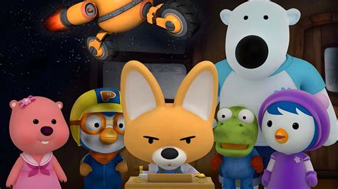 Pororo y sus amigos bebés en una escena de juego