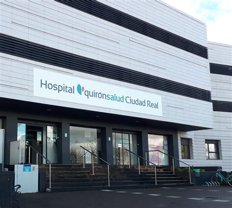 foto exterior clínica QuirónSalud Pamplona