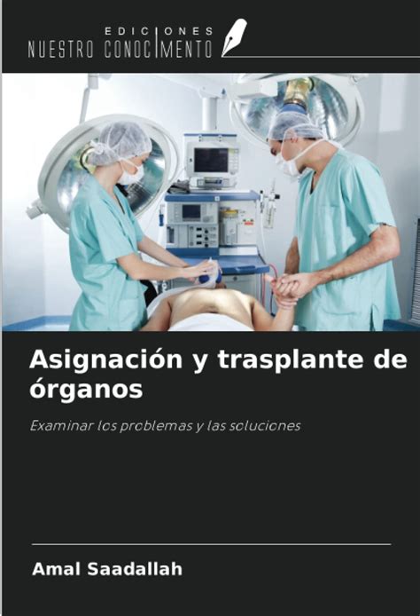 organigrama del proceso de asignación de órganos para trasplante cardíaco en España
