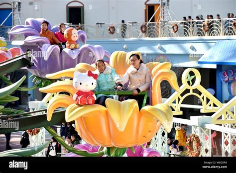 Mapa de la ubicación del Hello Kitty Park en Anji