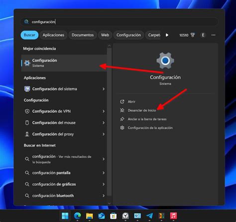Capturas de pantalla del menú de configuración de descargas en la aplicación HBO Max
