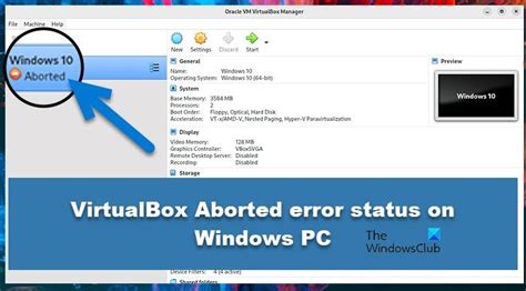 Pantallazo de error de máquina virtual abortada en VirtualBox
