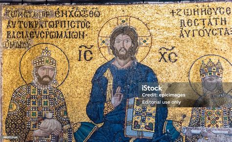 Mosaico o pintura representando al emperador Constantino.