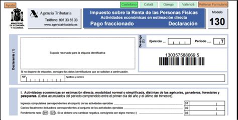 Captura de pantalla del Modelo 130 de la Agencia Tributaria con anotaciones explicativas