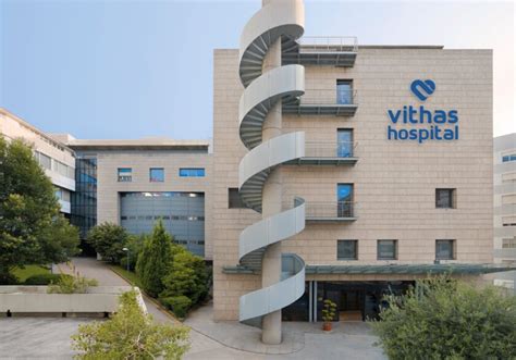 Fachada o entrada del Hospital Vithas Vigo