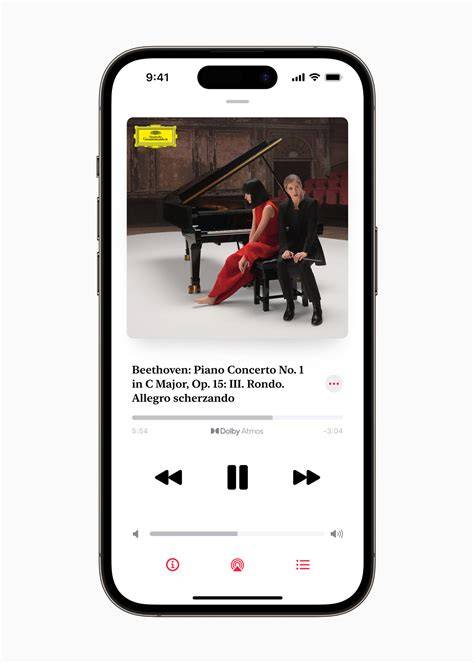 Captura de pantalla de la interfaz de Apple Music mostrando el botón 