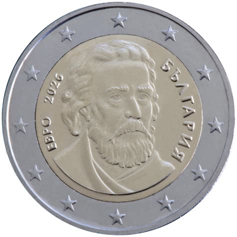 San Paisius de Hilendar en la moneda de 2€ búlgara.
