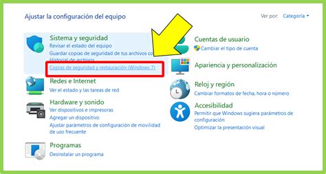 Esquema de configuraciones de prevención de copia en panel de impresora