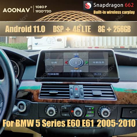 Imagen de un BMW E60 con una radio Android instalada
