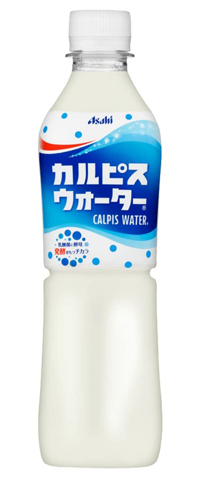 Foto de una botella de Calpis
