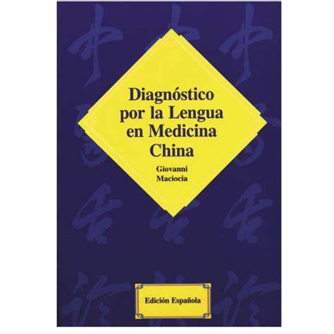 Ejemplos de diagnóstico por la lengua en Medicina China
