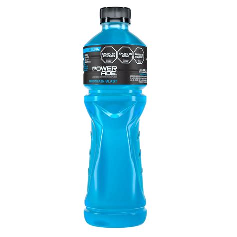 Botella de Powerade en un gimnasio