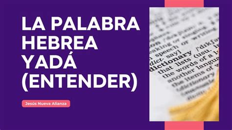 Infografía: Significado y connotaciones de la palabra hebrea LAMÁD